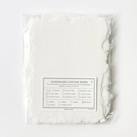 DEAR FACTORY/Card/L Size Fringe Card Set of 5 - White