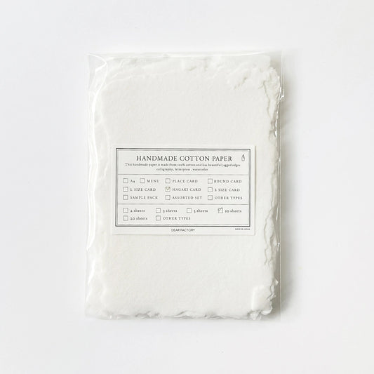 DEAR FACTORY/カード/M（Hagaki） Size Fringe Card  5枚Set - White