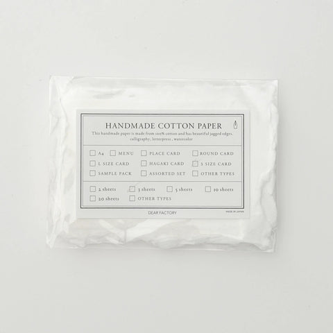 DEAR FACTORY/Card/S Size Fringe Card Set of 5 - White