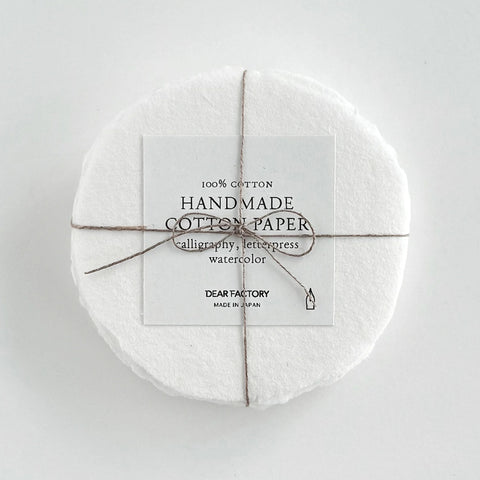 HAZE Cotton Paper / Place Cards / Circle Cards (Set of 10) - White