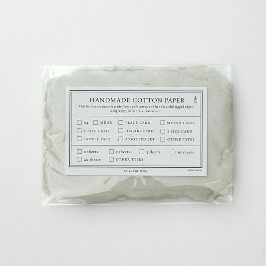 DEAR FACTORY/カード/S Size Fringe Card  5枚Set - Sage Green