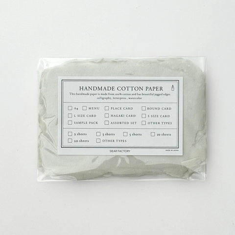 DEAR FACTORY/Card/S Size Fringe Card Set of 5 - Sage Green