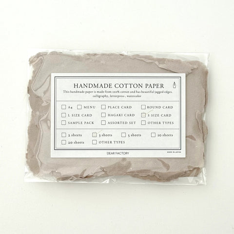 HAZE Cotton Paper/カード/S Size Fringe Card  5枚Set - Greige