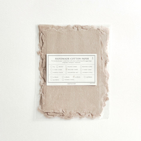 DEAR FACTORY/Card/M (Postcard) Size Fringe Card 5-card Set - Greige
