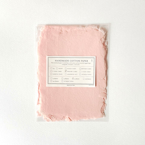 HAZE Cotton Paper/カード/M（Hagaki） Size Fringe Card  5枚Set - Blush Pink