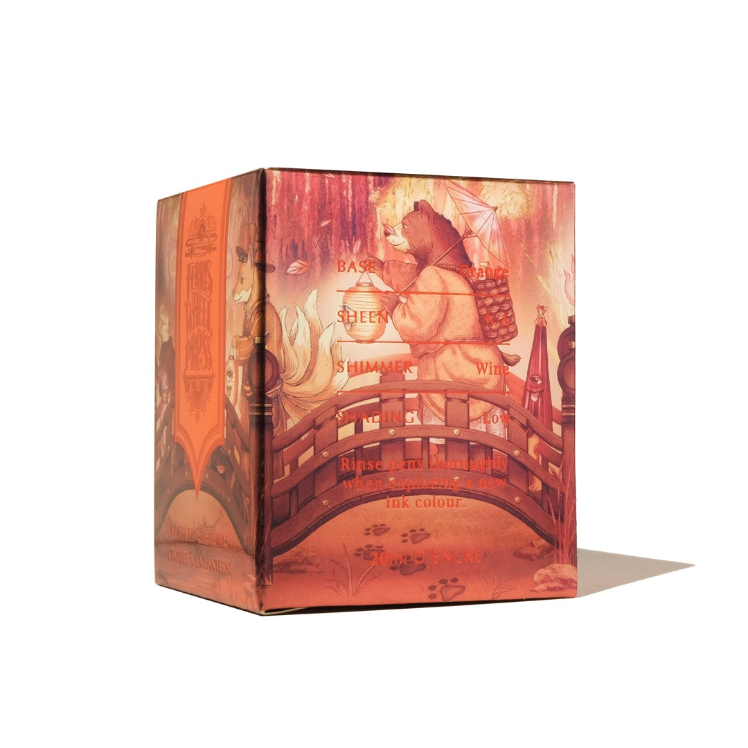 【5/2発売】Ferris Wheel Press/インク/The FerriTales Collection - Lantern Crossing 20ml