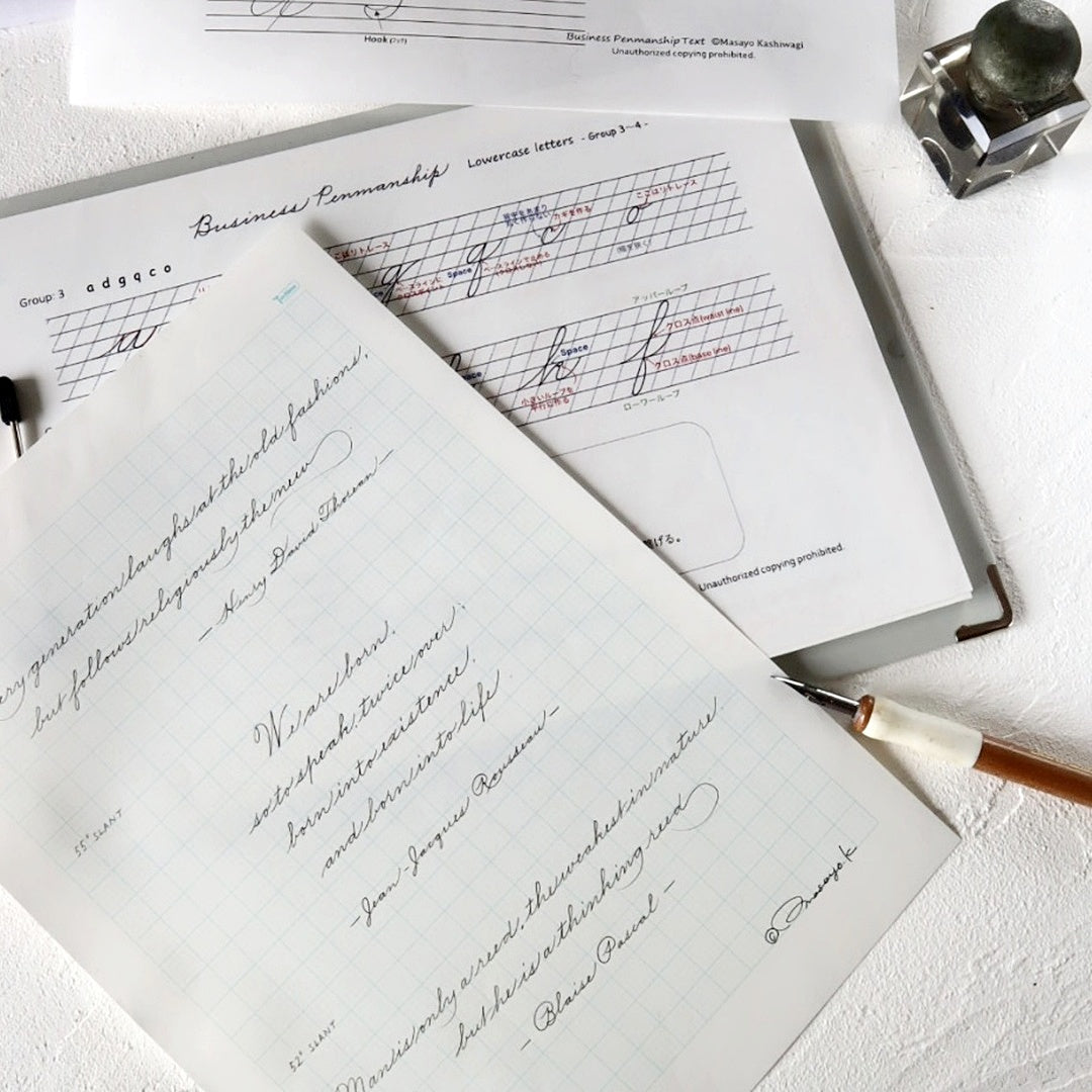 Masayo Kashiwagi - アメリカンペンマンシップコース Business Writing 2025年9月-2026年7月