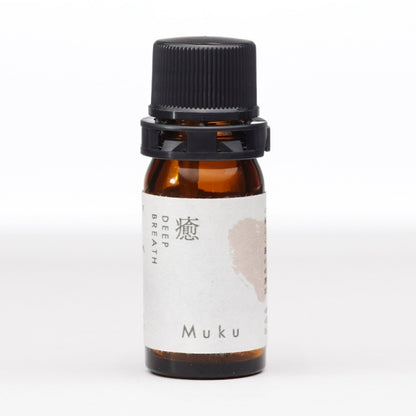 MUKU/エッセンシャルオイル/Essential Oil - 癒