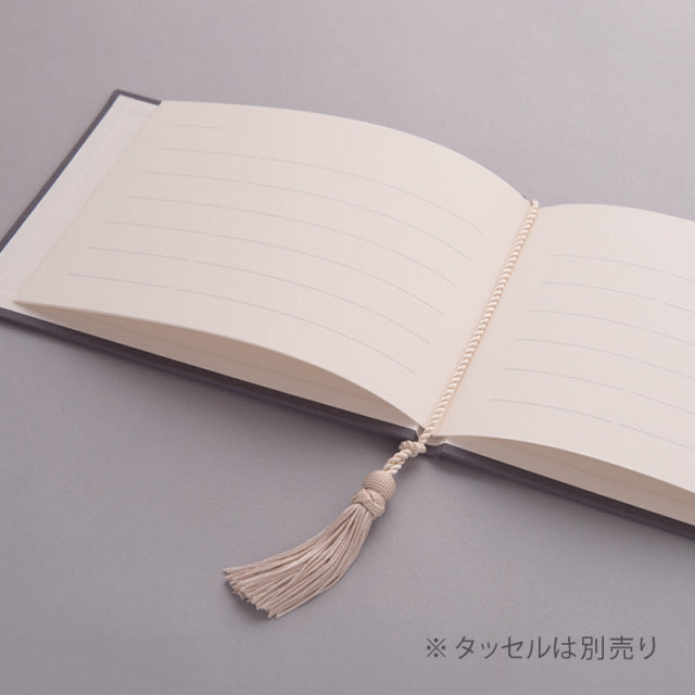 Paper Tree Original/Namebook/Guestbook/Navy