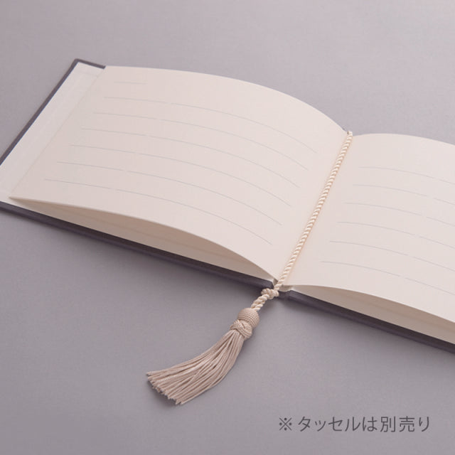 Paper Tree Original/Name book/guest book/Foil stamping option