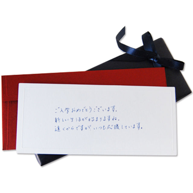 TAKEO PAPER PRODUCTS/メッセージカードLong/Dressco Message