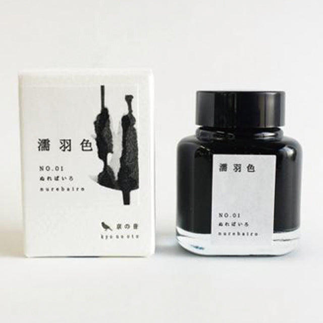 伊東屋 inkink限定Old Brick TAG STATIONERY 紅消鼠 伊東屋 inkink限定Old Brick TAG STATIONERY 紅消鼠 - メルカリ