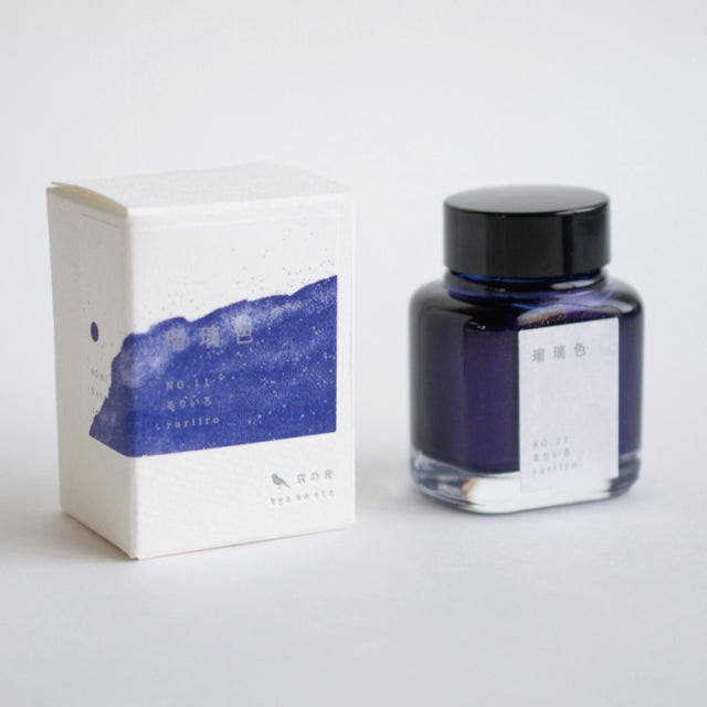 Tag Stationery/Ink/Kyoto Sound Ruriiro | ペーパーツリー