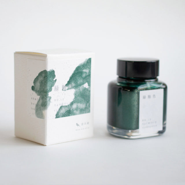 Tag Stationery/Ink/Kyoto Sound Green Glaze Color