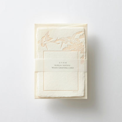 WACCA/シングルカード/古今双双グリーティングカード 鶴 ベビーピンク