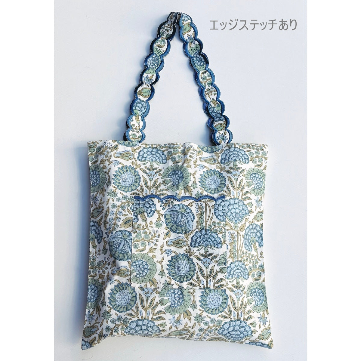 WRITE for the planet/チャリティープロダクト/Paper Tree Selection - A4バッグ