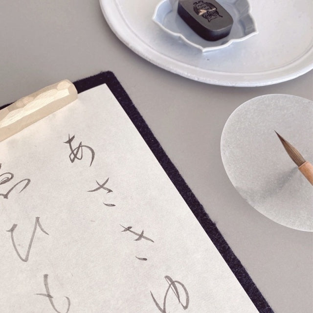 *お問い合わせください* 斉藤美苑 【書のお稽古】2025年6月～11月