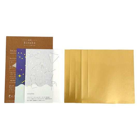 KANMAKI/Foil sheet/Kiraha-Gold mini size