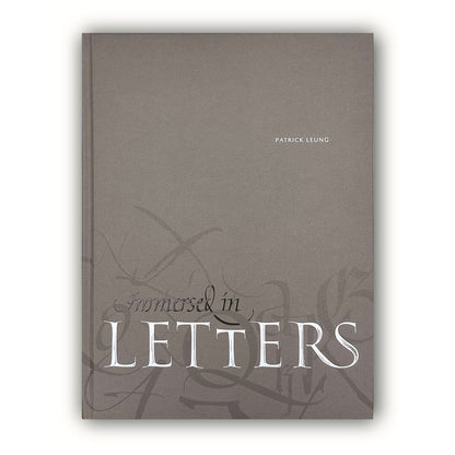 Patrick Leung/書籍/Immersed in LETTERS