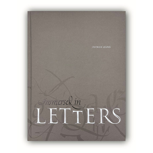 Patrick Leung/Books/Immersed in LETTERS