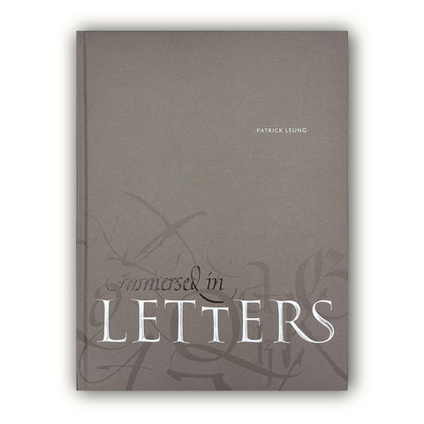 Patrick Leung/Books/Immersed in LETTERS