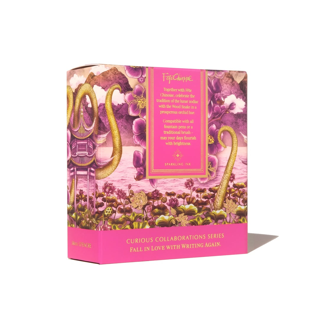 [Released on 1/3] Ferris Wheel Press/Ink/Serpentine Blooms 2025 Limited Edition 38ml