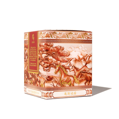 [Ships from January 9th] Ferris Wheel Press/Ink/Lunar New Year Edition 2026 Eightfold Fortune 20ml