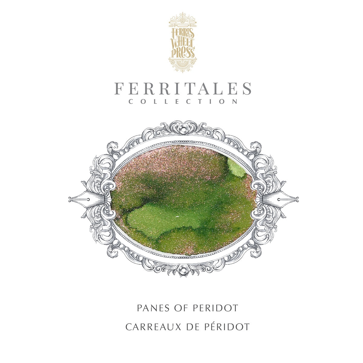 ご予約受付中｜8/7発売】Ferris Wheel Press/インク/The FerriTales