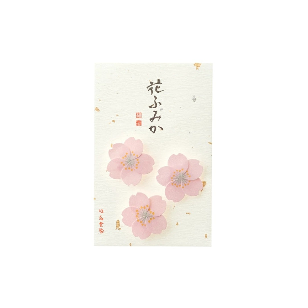 KYUKYODO/文香/花ふみか さくら