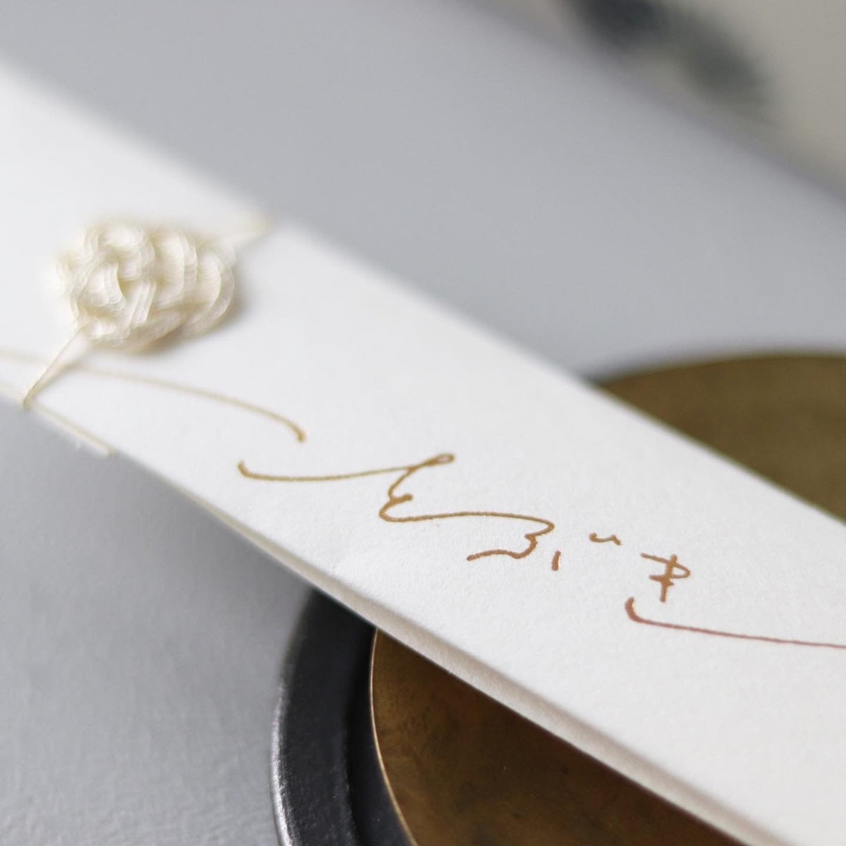 mizuhiki hare/celebratory chopsticks/celebratory chopstick wrapping, three pairs