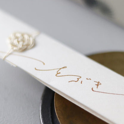 mizuhiki hare/celebratory chopsticks/celebratory chopstick wrapping, three pairs