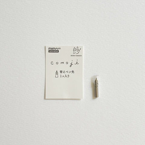 MARVY/nib/comoji replacement nib (1 piece)