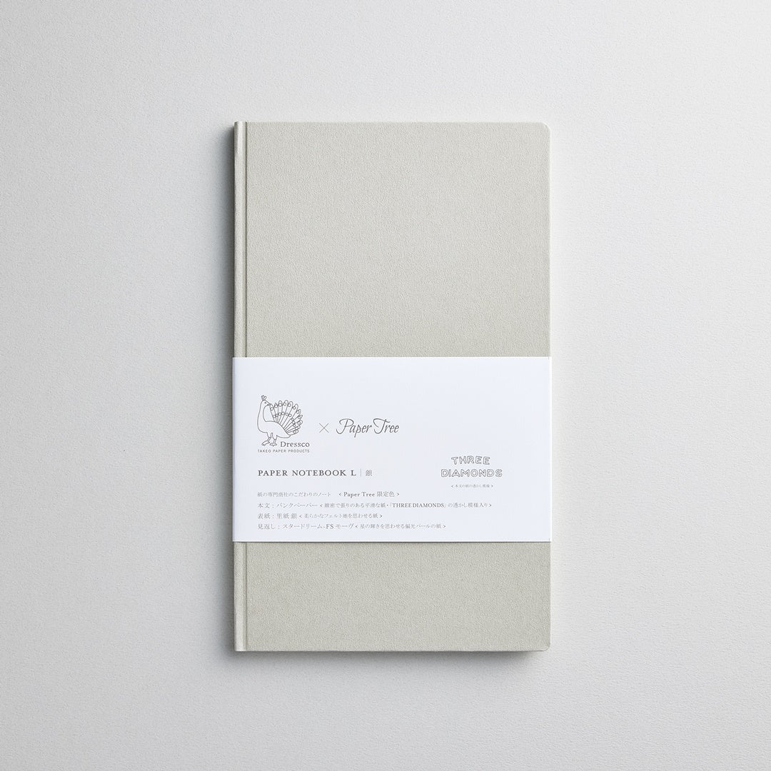 TAKEO PAPER PRODUCTS × Paper Tree/ペーパーノート/Dressco Paper Notebook L - 12th Anniversary Limited Edition