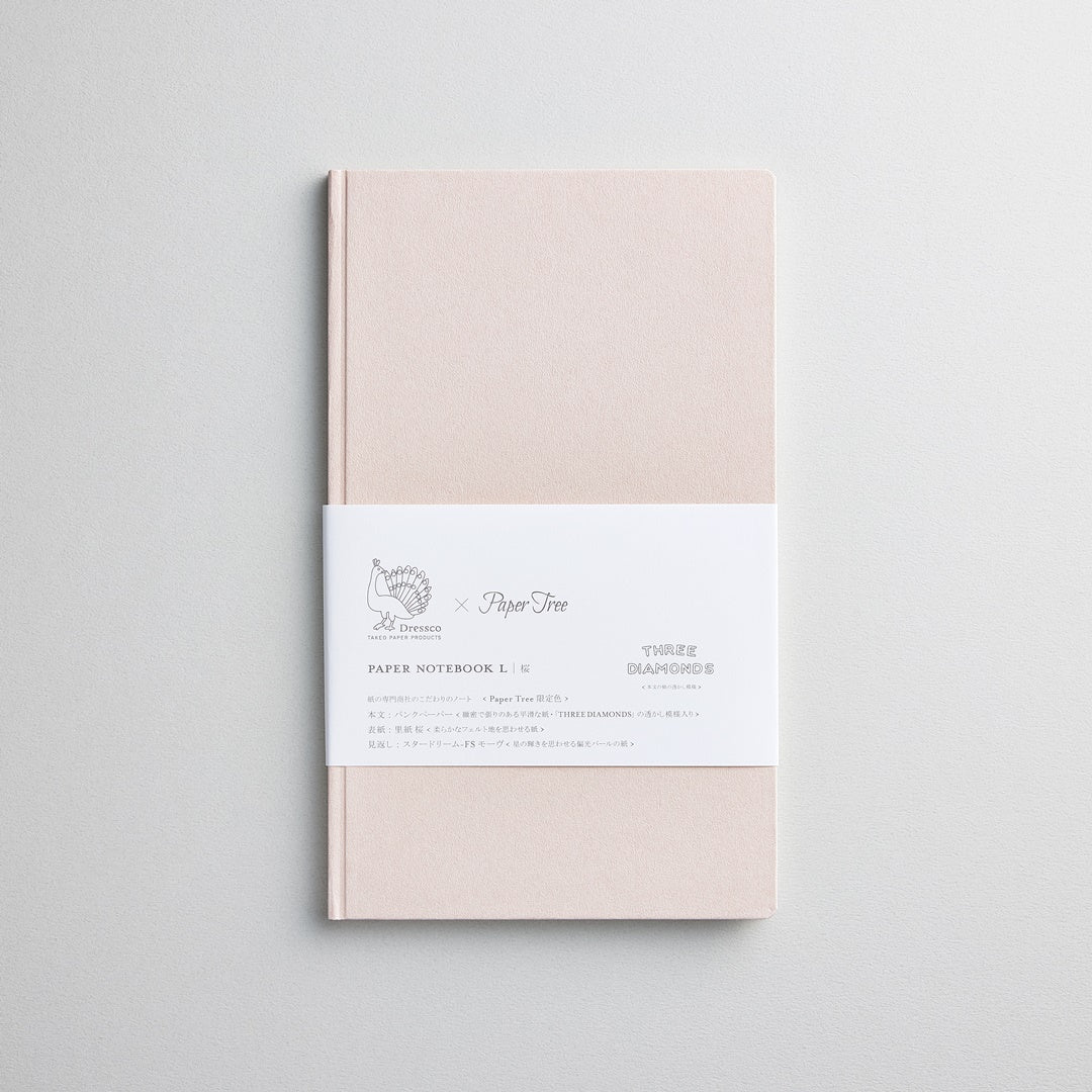 TAKEO PAPER PRODUCTS × Paper Tree/ペーパーノート/Dressco Paper Notebook L - 12th Anniversary Limited Edition