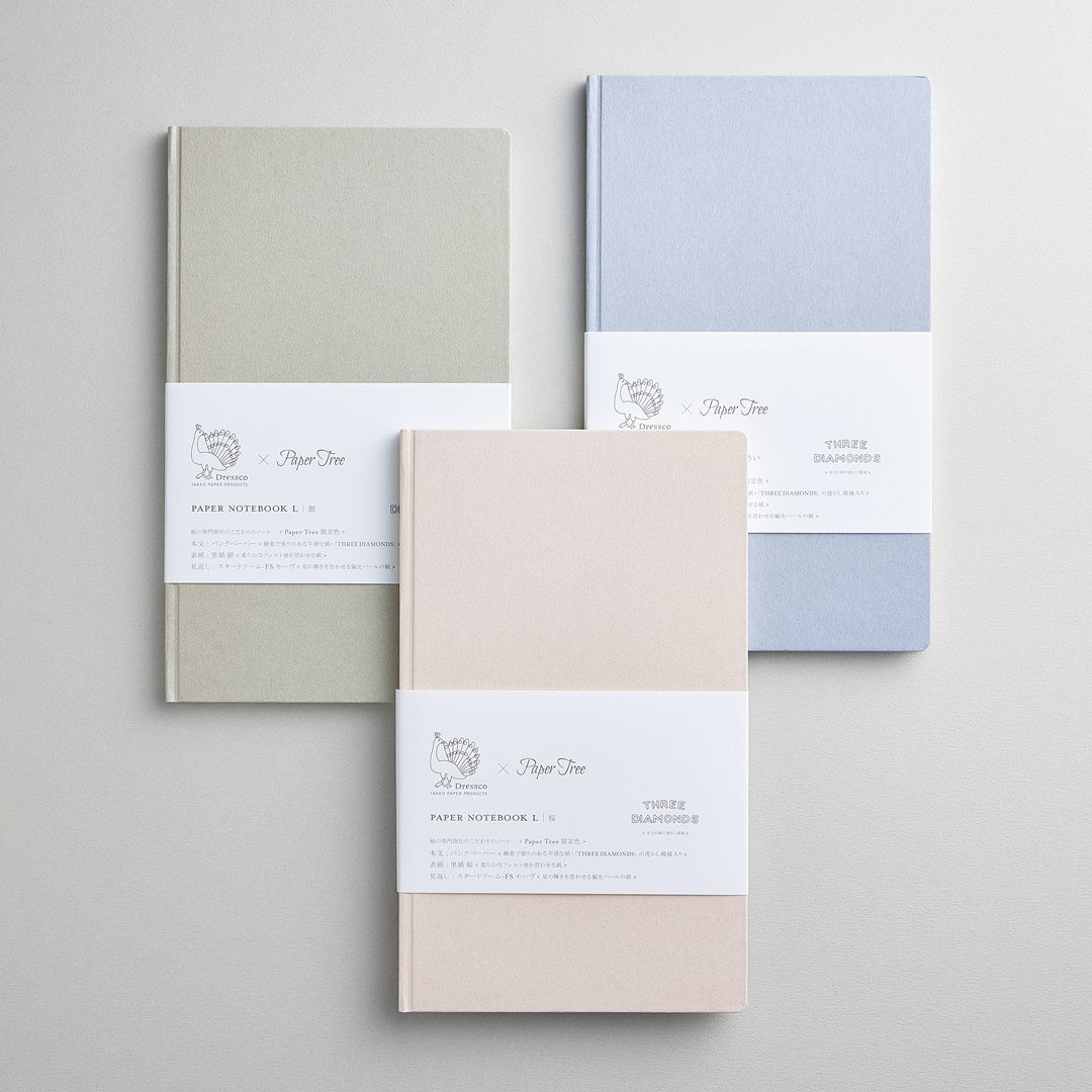 TAKEO PAPER PRODUCTS × Paper Tree/ペーパーノート/Dressco Paper Notebook L - 12th Anniversary Limited Edition