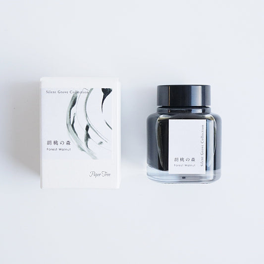 Paper Tree 13th Anniversary Silent Grove Collection/インク/Walnut Ink 胡桃の森 - Forest Walnut