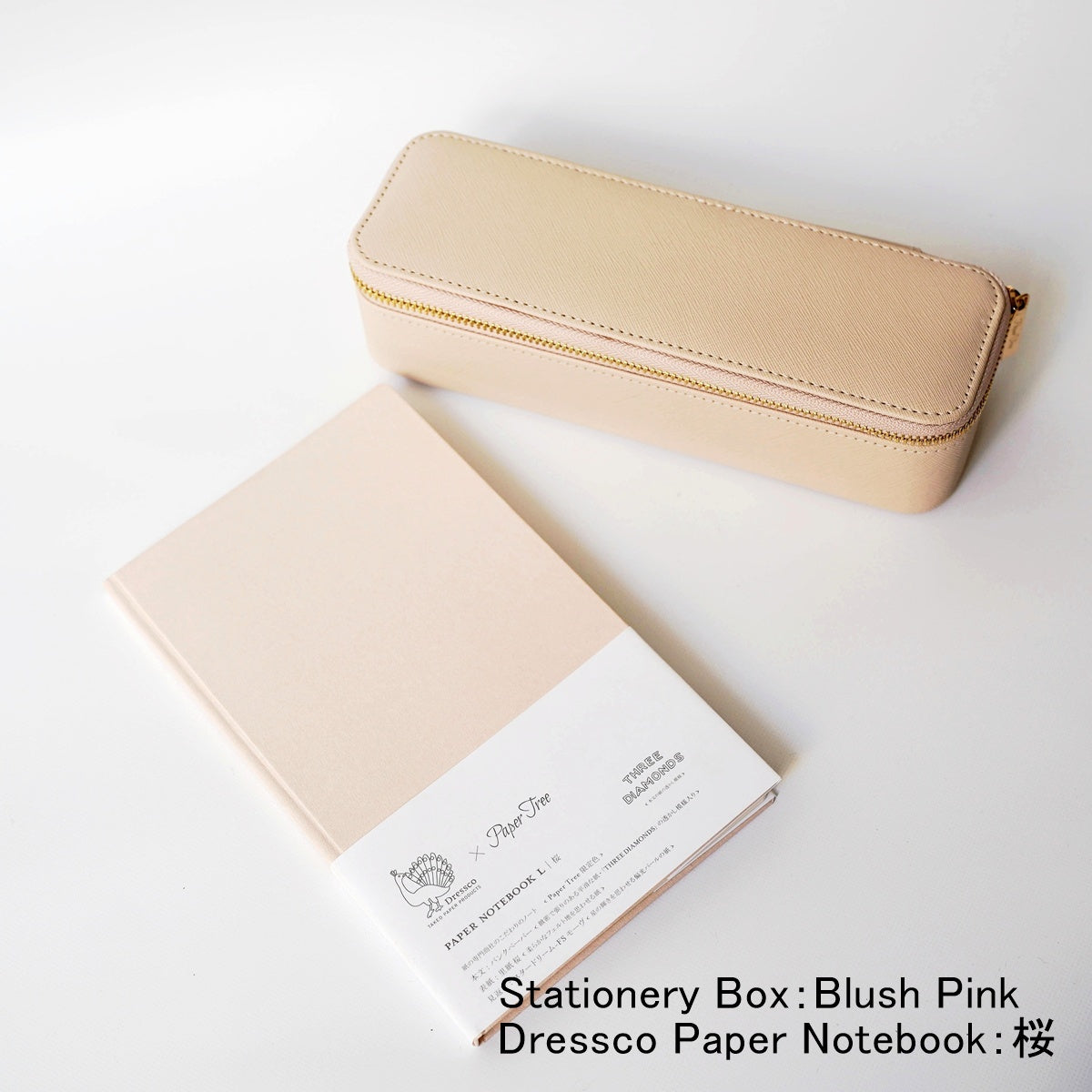 Paper Tree Original/ギフトセット/Stationery Box & Dressco Paper Notebook Gift Set