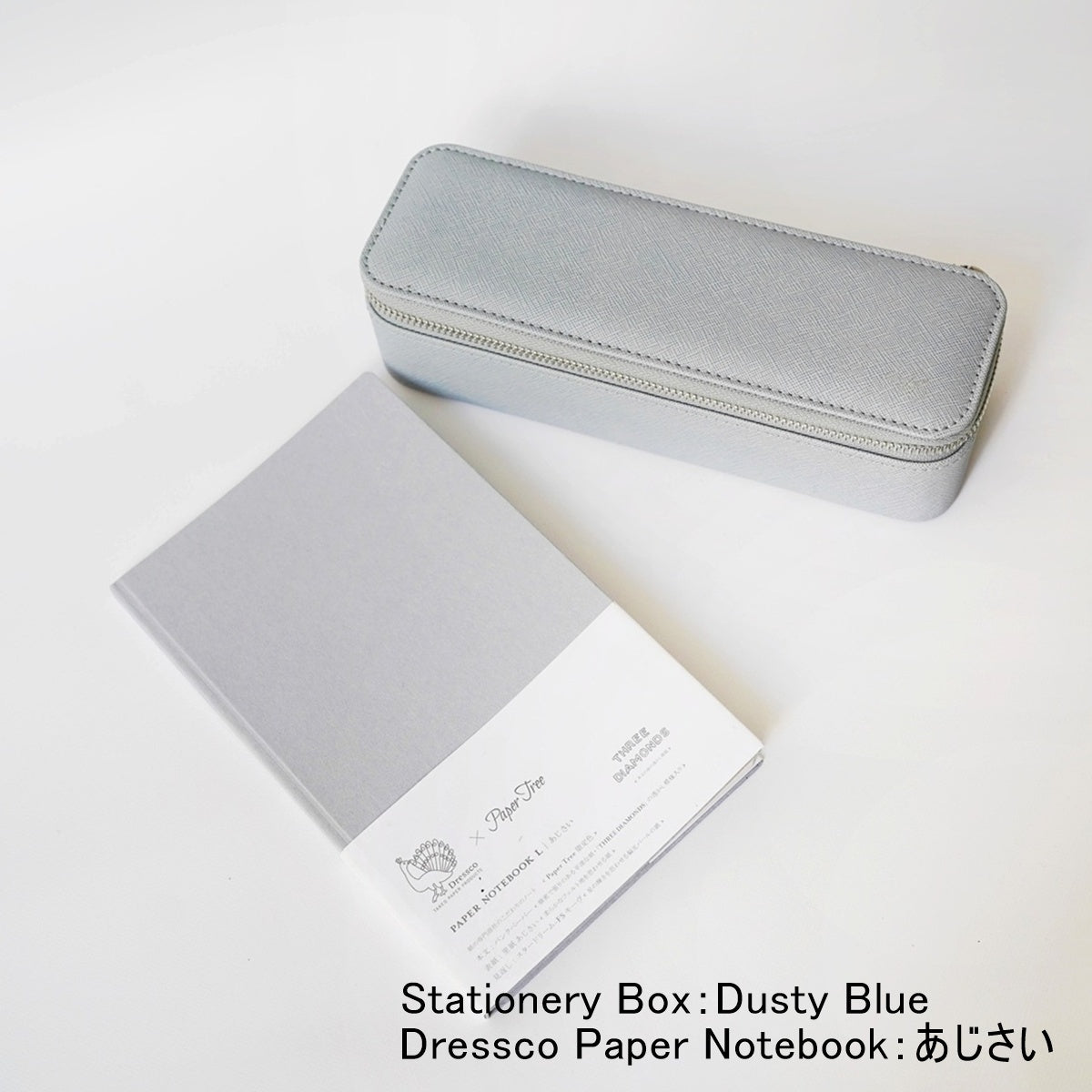 Paper Tree Original/ギフトセット/Stationery Box & Dressco Paper Notebook Gift Set