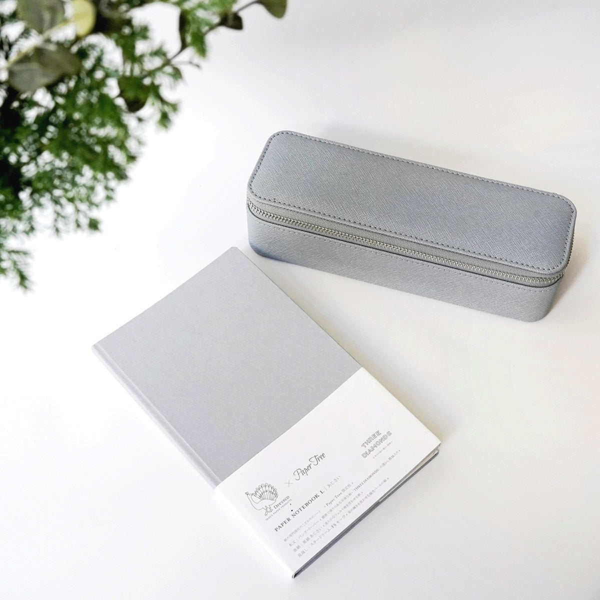 Paper Tree Original/ギフトセット/Stationery Box & Dressco Paper Notebook Gift Set