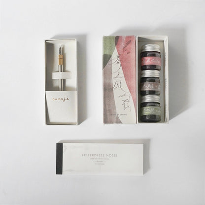 Paper Tree Original/ギフトセット/風のインク & comojiギフトセット