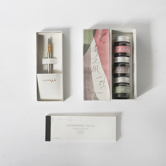 Paper Tree Original/ギフトセット/風のインク & comojiギフトセット