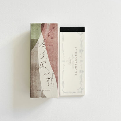 Paper Tree × Shoko Harada/活版メモパッド/Letterpress Notes