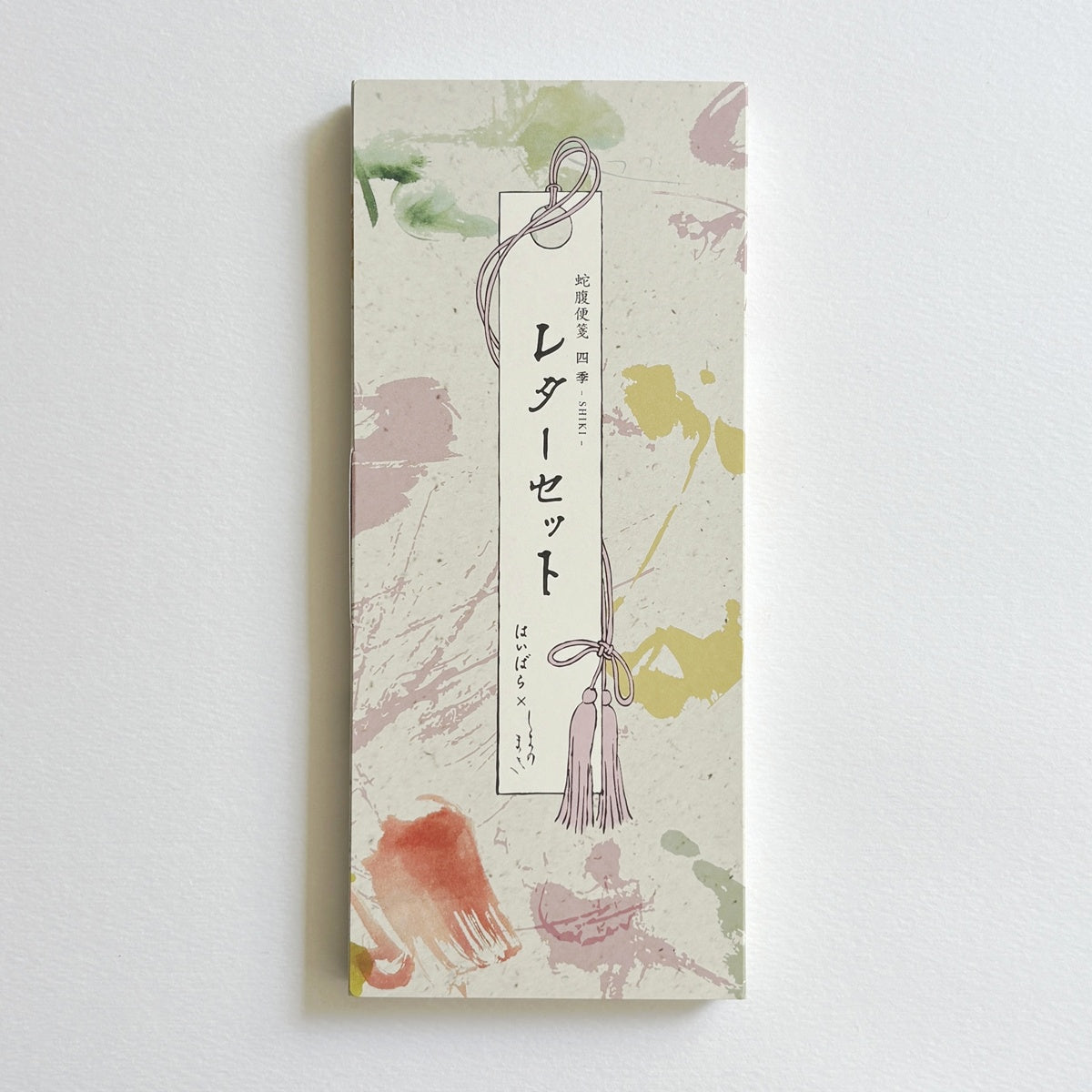 [Released at noon on Wednesday, July 16th] Maki Shimano x Nihonbashi Haruhara / Stationery / Accordion Stationery Letter Set SHIKI - Four Seasons - Spring