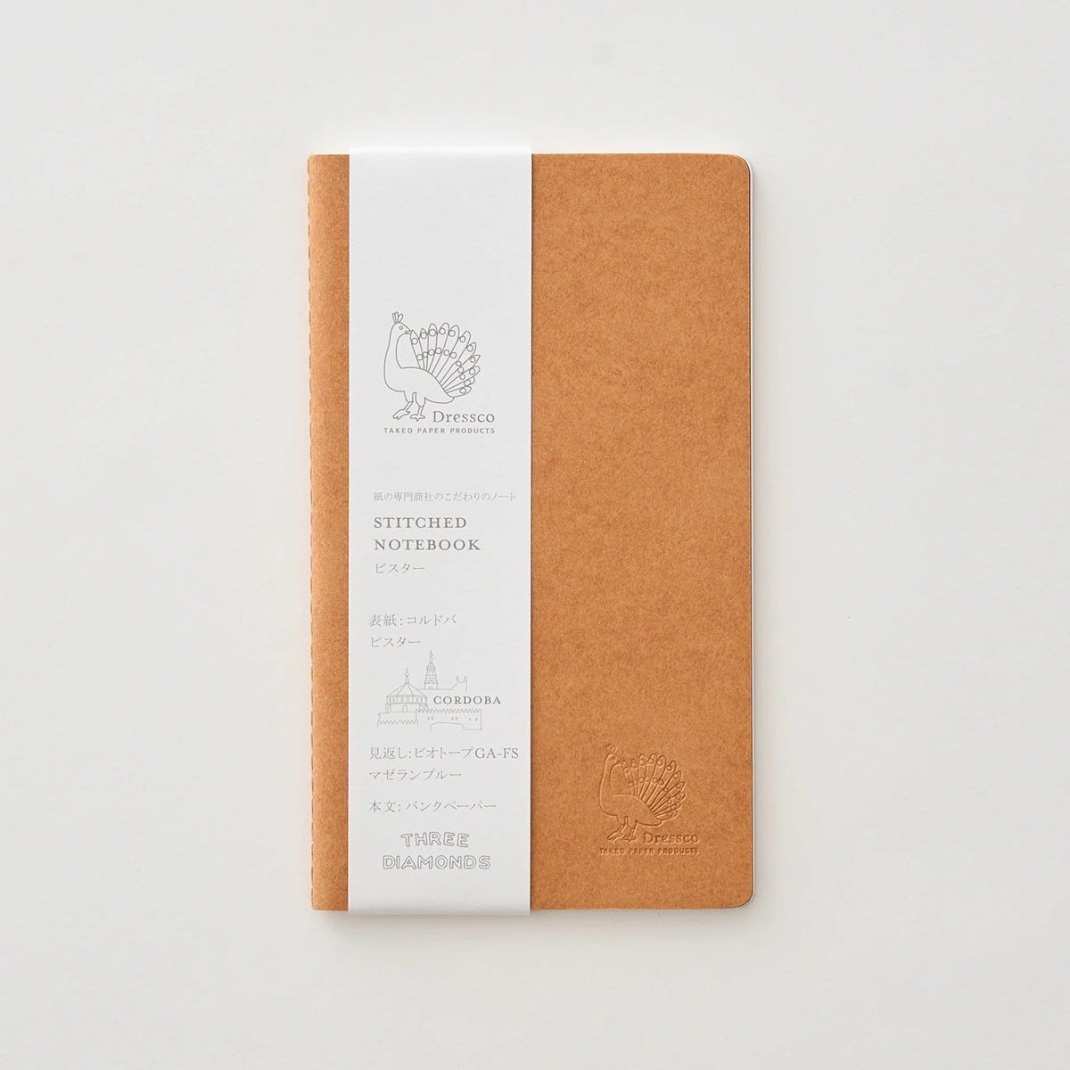 TAKEO PAPER PRODUCTS/Stitch Notebook/Dressco Stitch Notebook - Bister