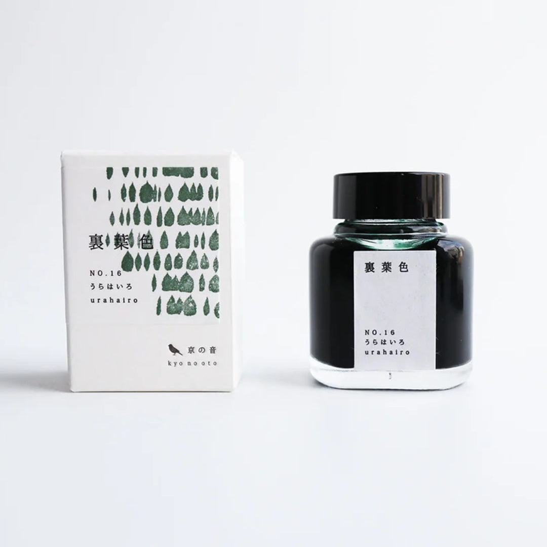 Tag Stationery/Ink/Kyoto Sound Uraha Color