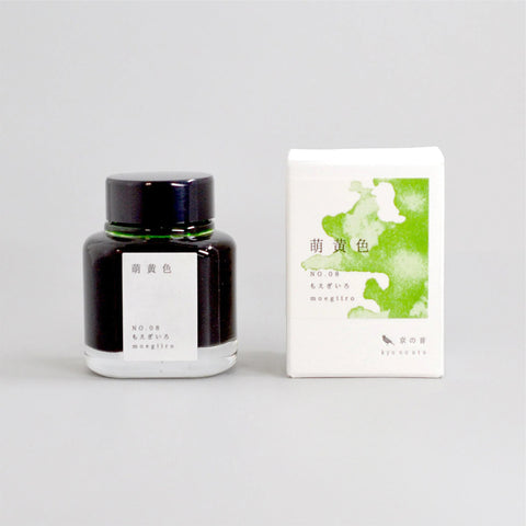 Tag Stationery/Ink/Kyoto Sound Light Green 
