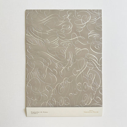 Veronica Halim/Wrapping Sheets/A4 Wrapping Sheets - Rhythm