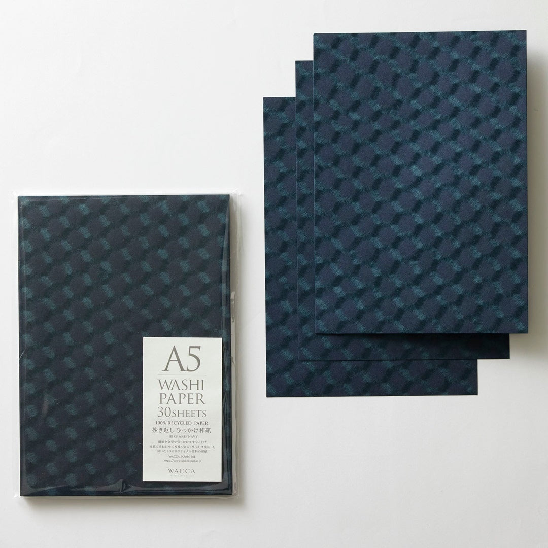 Wacca Paper WACCA/Japanese paper/A5 paperback Japanese paper, navy, tortoise shell ...