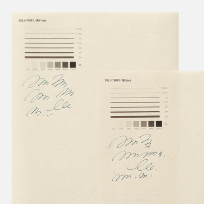 FUJI ROKKA/半紙/FUJI ROKKA A4 きなり 50枚入