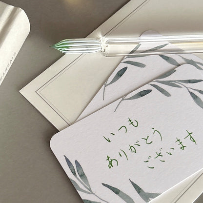 Saito Mien: A lesson in arranging hiragana and enjoying glass pens and ink 8/24